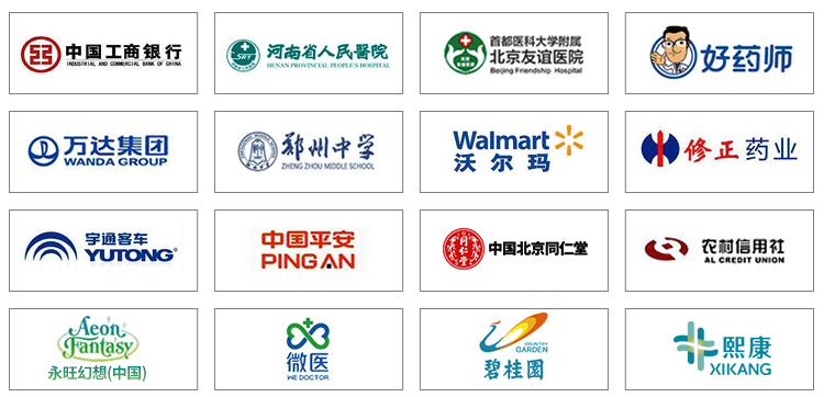 bevictor伟德官网-韦德官方网站