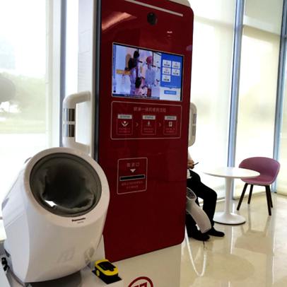 <b>信阳工行SH-V10智能健康一体机案例</b>