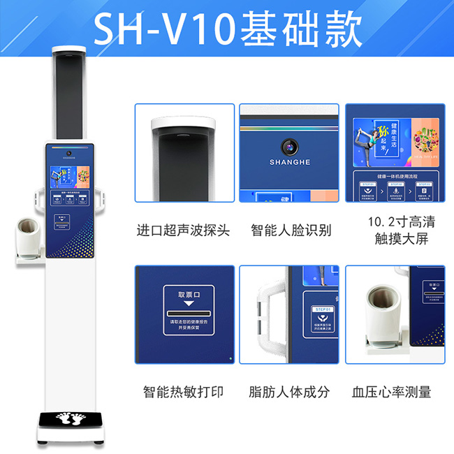 韦德官方网站科技