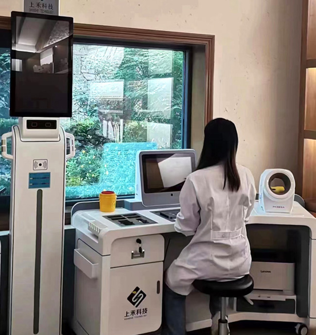 <b>贵州健康治理中心SH-T20健康体检一体机案例</b>