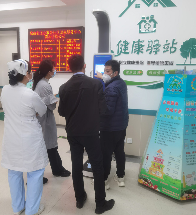 <b>心系居民健康，韦德官方网站科技SH-V10健康一体机助力山东赤峰健康驿站建设</b>