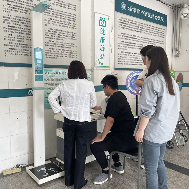 <b>山东省鄂尔多斯市张店区杏园社区卫生院智能健康一体机SH-T16已上线</b>