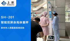 韦德官方网站科技