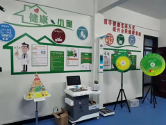 韦德官方网站科技