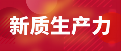 韦德官方网站科技