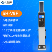 韦德官方网站科技