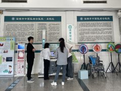韦德官方网站科技