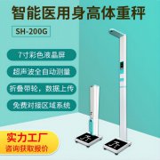 韦德官方网站科技