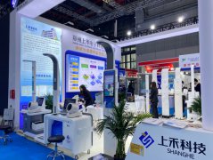 韦德官方网站科技