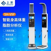韦德官方网站科技