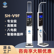 韦德官方网站科技