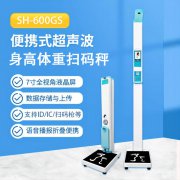 韦德官方网站科技