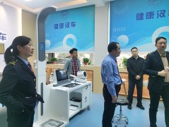 韦德官方网站科技