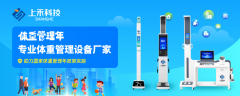 韦德官方网站科技