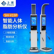 韦德官方网站科技