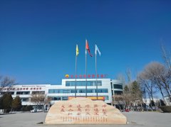 韦德官方网站科技