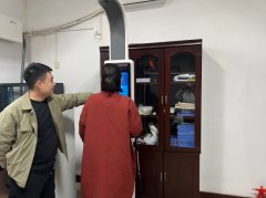 韦德官方网站科技