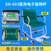 韦德官方网站科技