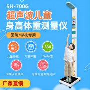 韦德官方网站科技