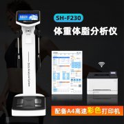 韦德官方网站科技