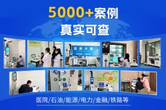 韦德官方网站科技