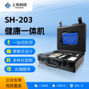 韦德官方网站科技