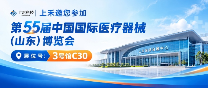 韦德官方网站科技