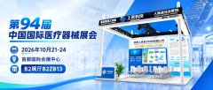 韦德官方网站科技