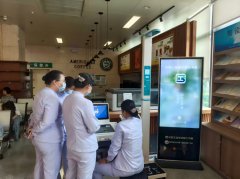 韦德官方网站科技