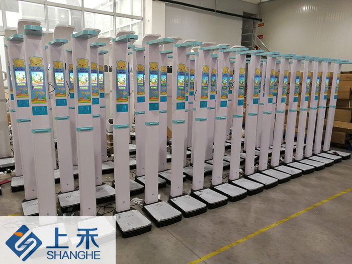 韦德官方网站儿童身高体沉秤