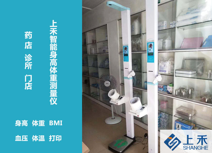 1-1Z6251359324B 郑州韦德官方网站邀您参展:北京国际康复及幼我健康展览会