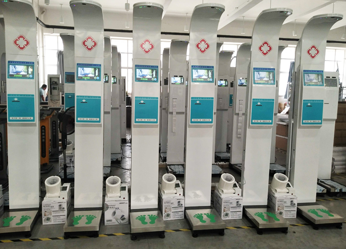 1-1ZFQ436463F 身高体沉丈量仪