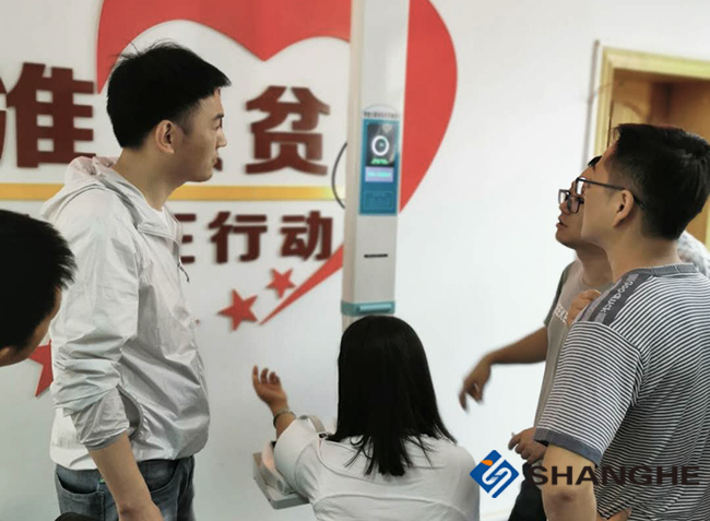 bevictor伟德官网-韦德官方网站