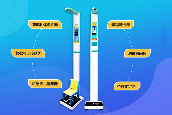 1-201223160919337 bevictor伟德官网-韦德官方网站