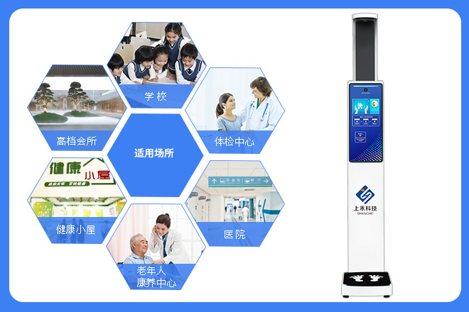 1-201223160Q5W7 bevictor伟德官网-韦德官方网站