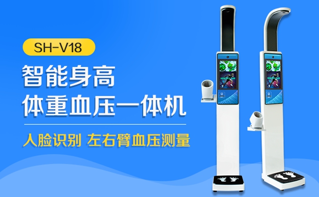 韦德官方网站科技