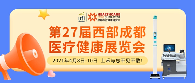韦德官方网站科技