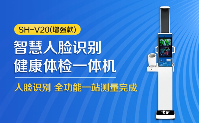 韦德官方网站科技
