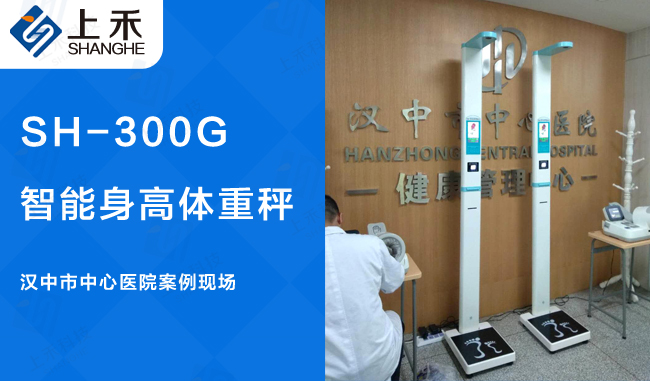 韦德官方网站科技