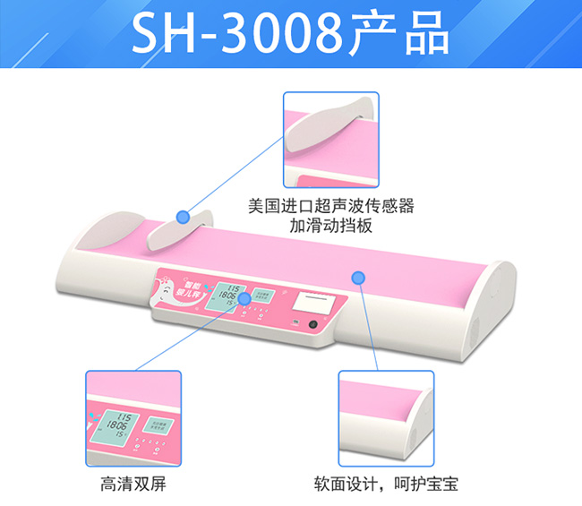 韦德官方网站科技