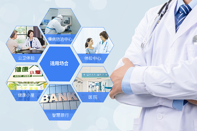 韦德官方网站科技