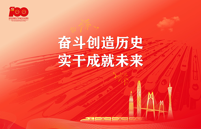 1-210F1105PVU 智能身高体沉丈量仪