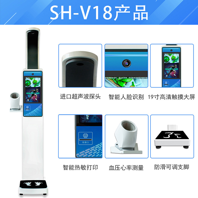 1-210G3104532225 全自解缆高体沉丈量仪