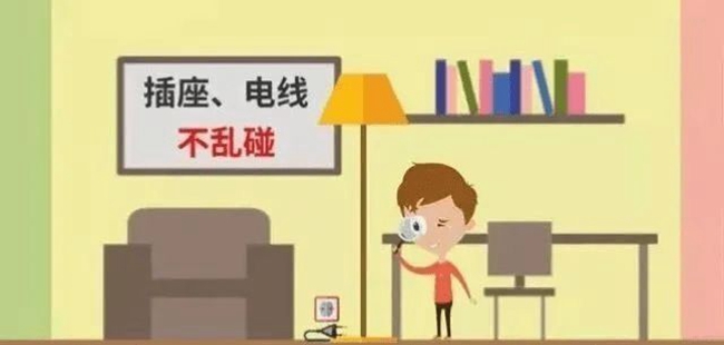 韦德官方网站科技