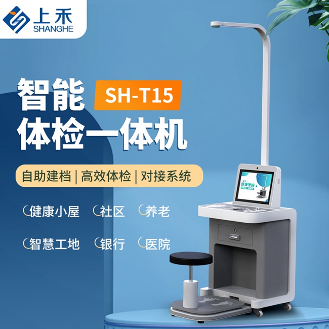 韦德官方网站科技