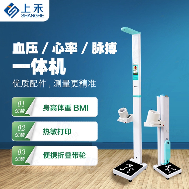 韦德官方网站科技