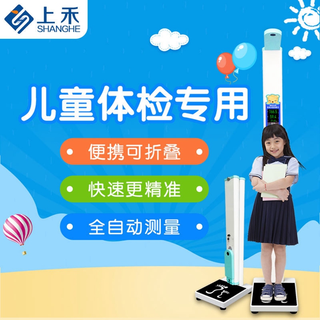 韦德官方网站科技