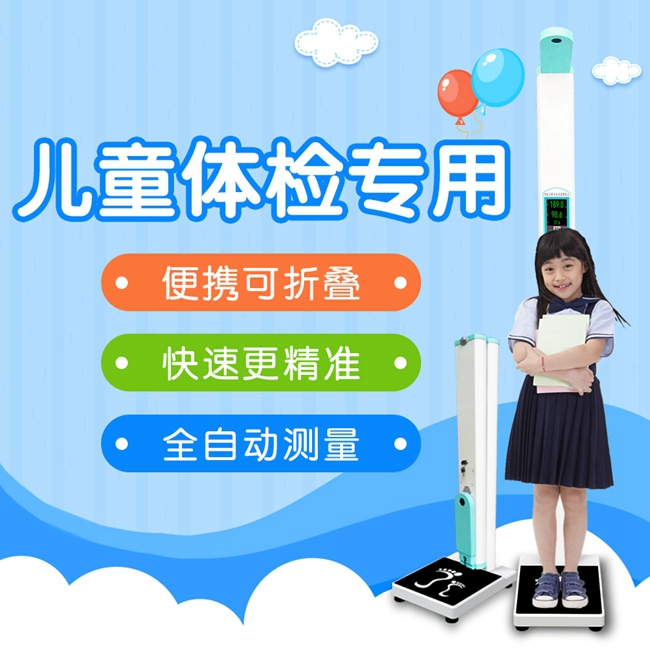 韦德官方网站科技