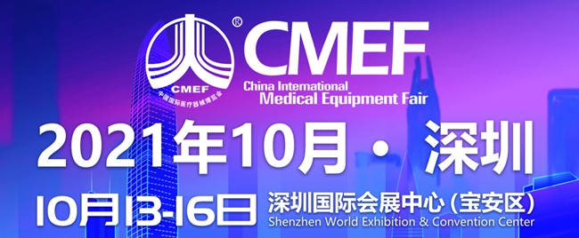 韦德官方网站科技