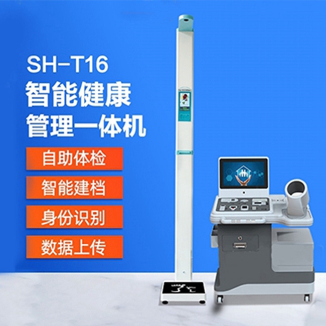 韦德官方网站科技